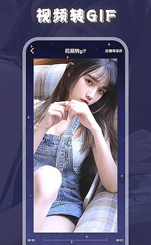 净初(父女)花满溪小说笔趣阁最新章节 小镇友人人物意境